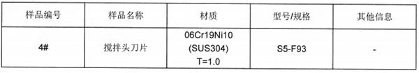 600 tu2 - 副本.jpg