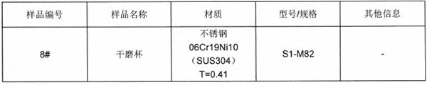 600 tu2 - 副本.jpg