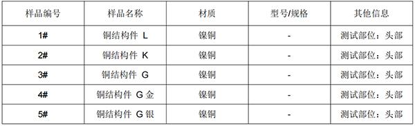 600 tu1 - 副本.jpg