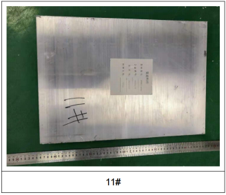 高铁端墙铝合金成分分析