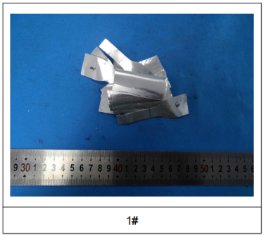 铝箔成分分析-金属铝分析检测