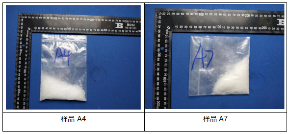 玻璃化转变温度(Tg)丙烯酸酯树脂