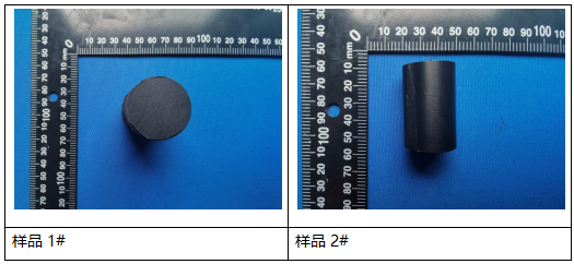 超高分子量聚乙烯塑料成分分析