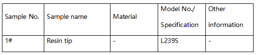 眼镜架成分分析-环氧树脂成分检测