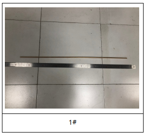 铍青铜C17300成分分析