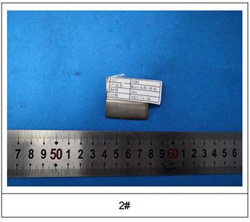 保温水杯外壳316不锈钢成分分析