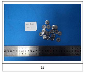 罐头刀片爬行齿轮SUS420J2不锈钢成分分析