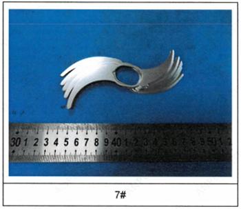 绞肉机刀片不锈钢SUS304成分分析