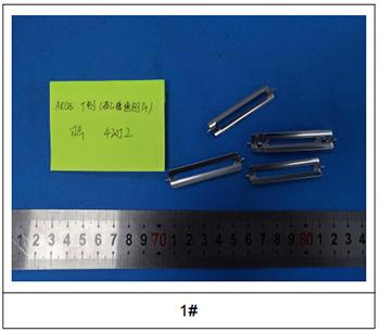 刨丝刀420J2不锈钢成分分析