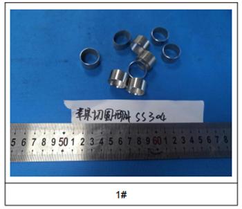 苹果圆形切刀SS304不锈钢成分分析