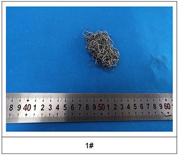 不锈钢食物盒门扣金属成分分析