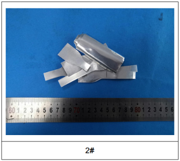 铝箔成分分析-铝制品成分检测