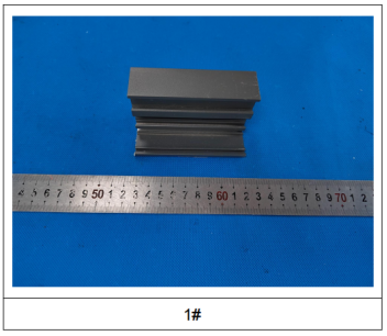 铝型材6063铝合金成分分析