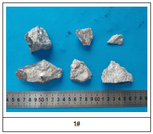铬铁铬含量元素分析
