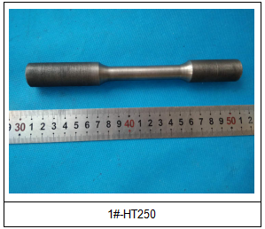 HT250铸铁成分分析