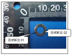 丙烯酸树脂主成分定性分析