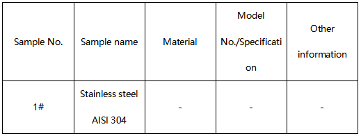 不锈钢304材质鉴定