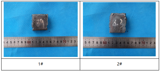 Q345R钢板成分分析