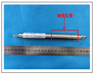 316L不锈钢气弹簧牌号鉴定