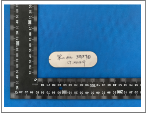 304不锈钢牌号鉴定ASTM A959-19