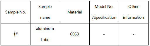 6063铝管成分分析