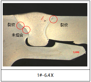 焊缝宏观测试ISO 17639:2022