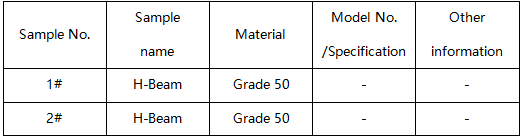 H型钢化学成分分析