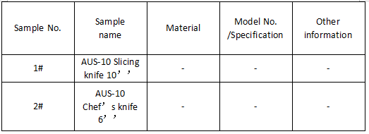 AUS-10 厨师刀维氏硬度测试