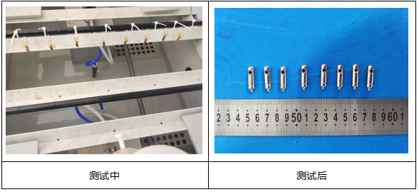 铁轴中性盐雾测试