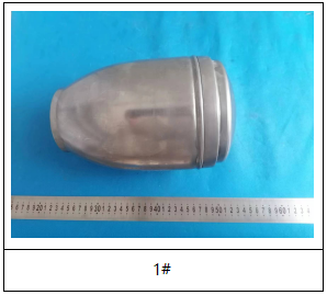 金属瓮成分分析-拉伸测试