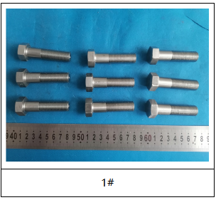 柴油机螺栓成分分析-力学性能测试