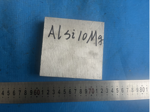 金属材料铝合金成分分析